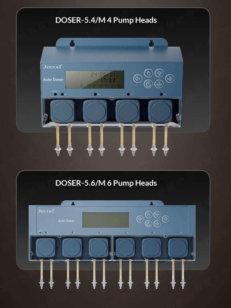 Jebao Jecod Doser-5.4 Doser-5. - Marine Aquarium App avaliação e preço