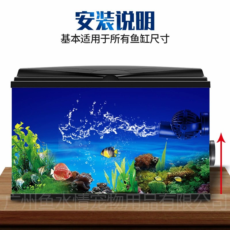 Bomba de Circulação Jebao Wave - Aquarium Marine Fishes avaliação e preço